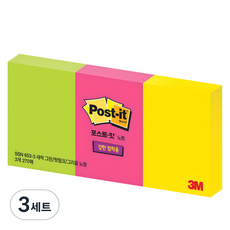 포스트잇 강한점착용 노트 세트, 그리움노랑, 핫핑크, 새싹그린, 270개입, 3세트 그리움노랑, 핫핑크, 새싹그린, 270개입, 3세트