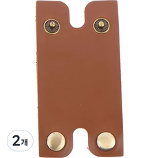 Mantoolkit's 防刮刮鬍刀保護套 棕色, 1入, 2個