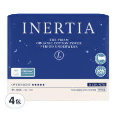 Inertia The Prism 有機棉安睡褲, 4包, 8片, L(95~105號)