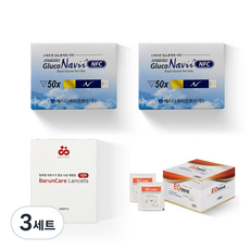 에스디바이오센서 글루코나비 혈당시험지 GDH 50p x 2개 + 바른케어 채혈침 30G 100p + 알콜솜 100p 랜덤발송 세트, 3세트