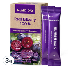 뉴트리디데이 리얼 빌베리 100% 15p, 30g, 3개
