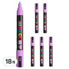 유니 포스카 굵은 글씨용 PC-5M 라벤더, 18개, 1색