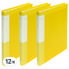 ECO Chungwoon PP透明文件夾 A4 20頁, 黃色, 12個