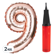 PartyPang 數字9大型鋁箔氣球 + 手動打氣筒套組, 氣球(玫瑰金), 打氣筒(隨機出貨), 2套