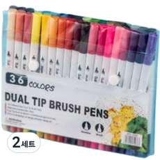리라 듀얼팁 브러시 마커펜A 세트, 36색, 2세트