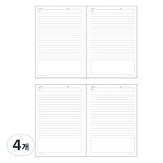 lucalab 想法整理 20孔日記本補充內頁 日記書寫, 32入, 4個