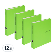 韓國 DREAM Dream Trevien合紙活頁夾 D環 3孔, 淺豆綠, 12個