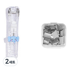 Morning Seller 透明推夾 大象 + 補充夾 50入 組, 2套