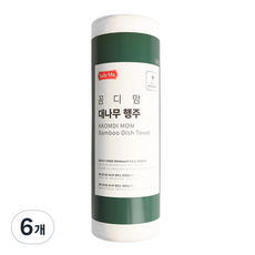 Salma Comdimam 竹洗碗布捲型深綠色, 50入, 6個