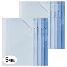 동아피엠에스 모하코 두꺼운 L홀더 신개념 잠금형 파일 5종 x 2p 세트, 모란디 블루, 5세트