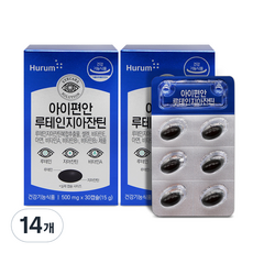 휴럼 아이편안 루테인지아잔틴, 30정, 14개