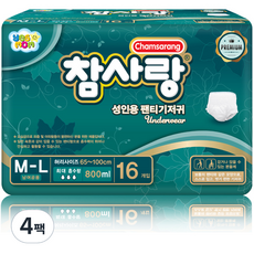 참사랑 남녀공용 팬티형 프리미엄 성인 팬티기저귀 중-대형, 중형, 16매입, 4개