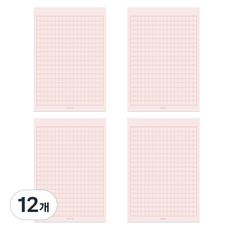 PAPERIAN Life Pad 便條紙 A5, 稿紙 粉紅色, 12個