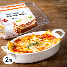 마이셰프 알찬 이탈리안 볼로네제 라자냐, 455g, 2개