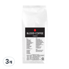 블러드커피 이디 블렌드 원두커피, 홀빈(분쇄안함), 1kg, 3개