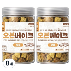 앉아바 강아지 오븐베이크 간식, 8개, 120g, 황태