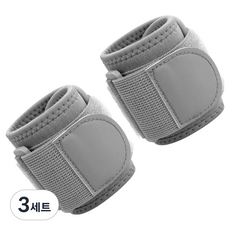 Philwave 健身護腕 2件組, 灰色, 3套