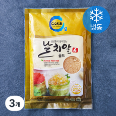 날치알 골드 (냉동), 3개, 500g