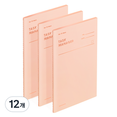 모트모트 태스크 매니저 31DAYS 프로젝트 플래너, 샤인피치, 12개