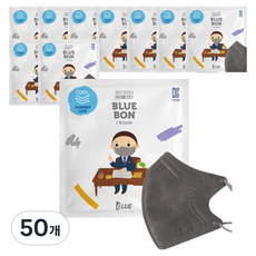 블루본 블루인더스 아이노우 썸머라인 새부리형 컬러마스크 소형, 1개입, 50개, 그레이