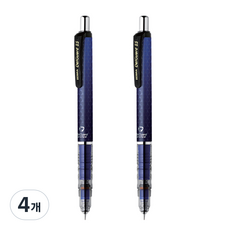 ZEBRA 斑馬牌 DelGuard 蜂巢自動鉛筆 藍色, 0.5mm, 4個