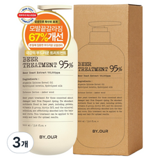 바이아우어 10만PPM 단백질 맥주효모 트리트먼트, 1L, 3개