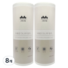 Geurinnaeil 厚竹纖維抹布廚房毛巾, 8個, 40入