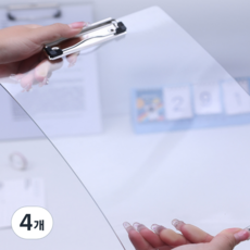 Modian 耐用壓克力A4文件板, 4個, 透明