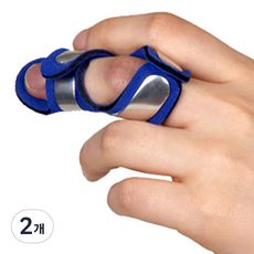 디앤비 알루미늄 손가락보호대, 2개