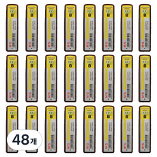 엠앤지 하이 폴리머 샤프심 B, 48개, 0.7mm