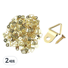 歐可博 三角畫框掛鉤 + 螺絲 100入, 2套, 金色