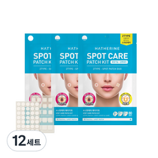 해서린 스팟 패치 키트, 80개입, 12개
