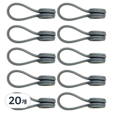 앞날창창 다용도 마그네틱 실리콘 케이블 선 정리 홀더, 그레이, 20개