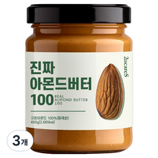 이유케어스 진짜 아몬드버터 100, 450g, 3개
