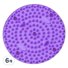 비투윈 발 지압매트, 6개, 퍼플2