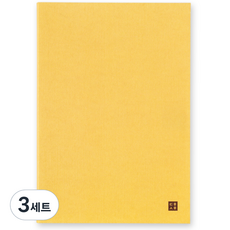 리훈 대학생활 대학생 스터디플래너, 머스타드, 3세트