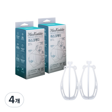 마스크 캐디 소형 화이트, 1개입, 4개