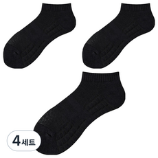 여신 여성용 다용도 바닥 쿠션 런닝 스포츠 양말 발목 3켤레 세트, 블랙, 4세트