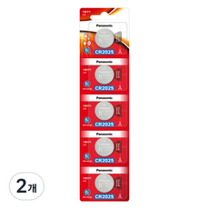 파나소닉 리튬 코인 배터리 어린이 보호 포장 CR2025, 5개입, 2개