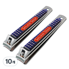 CHILSUNG Antine 大型指甲剪, 海軍藍, 10個