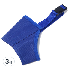 이코디 반려동물 네트 DM소프트입마개 M, 블루, 3개