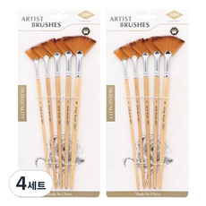 벨리안 수채화 유화 부채붓 5종 세트, 4세트