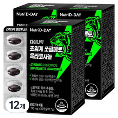 뉴트리디데이 다이나믹 초임계 쏘팔메토 옥타코사놀, 30정, 12개