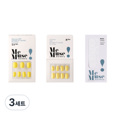 미뮤즈 DIYN REUSE 세트 옐로우, 베이직 네일팁 + 미러 네일팁 + 리필 점착제, 3세트