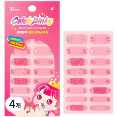 兒童名人Pinky果凍指甲貼, 19 可愛少女, 4個