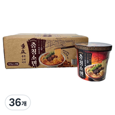 하늘처럼 충칭소면 127g, 36개