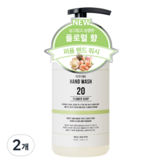 W.DRESSROOM 多麗絲 大容量香水洗手乳 20 花店, 2個, 280ml