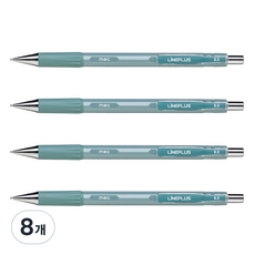 Lineplus mec 製圖自動鉛筆 開心果綠, 8個, 0.5mm