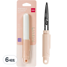 델리 듀얼 언박싱 미니 칼 가위 멀티세트, 핑크(EZ508), 6세트