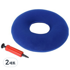 HUEXPERT 空氣甜甜圈坐墊 藍色 SA130+打氣筒, 2組